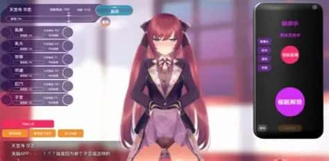 视觉数据3