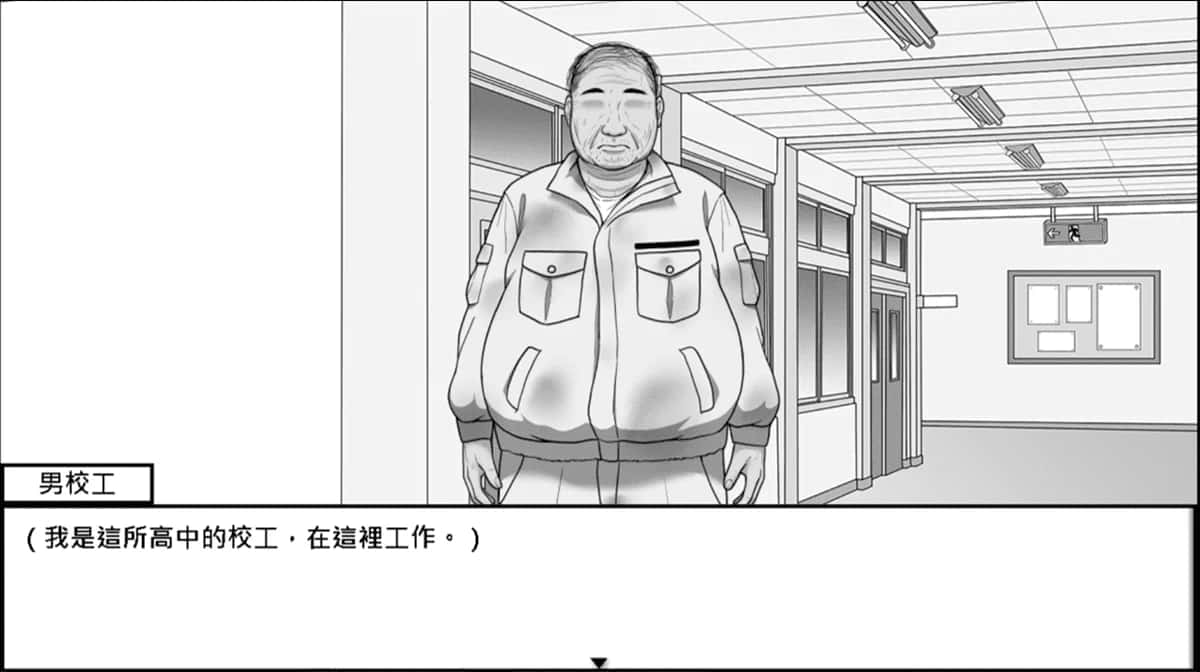 视觉数据6
