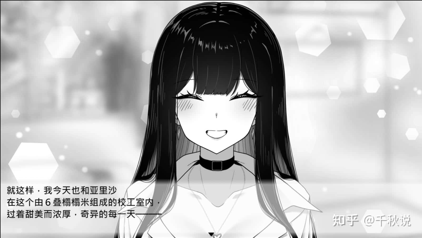 视觉数据5