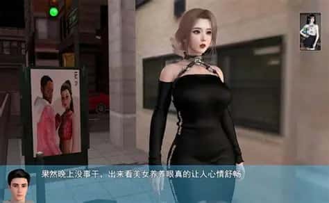 我的幸福人生