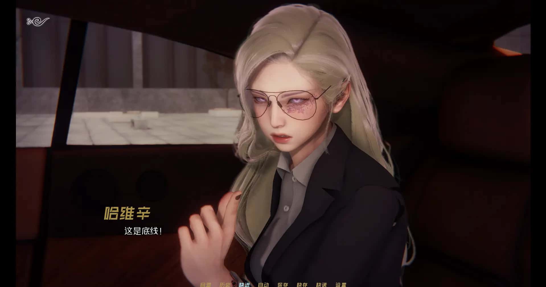 视觉数据2