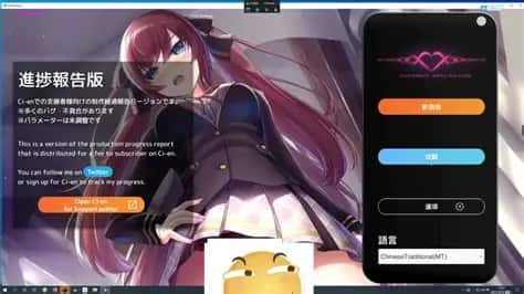 视觉数据5