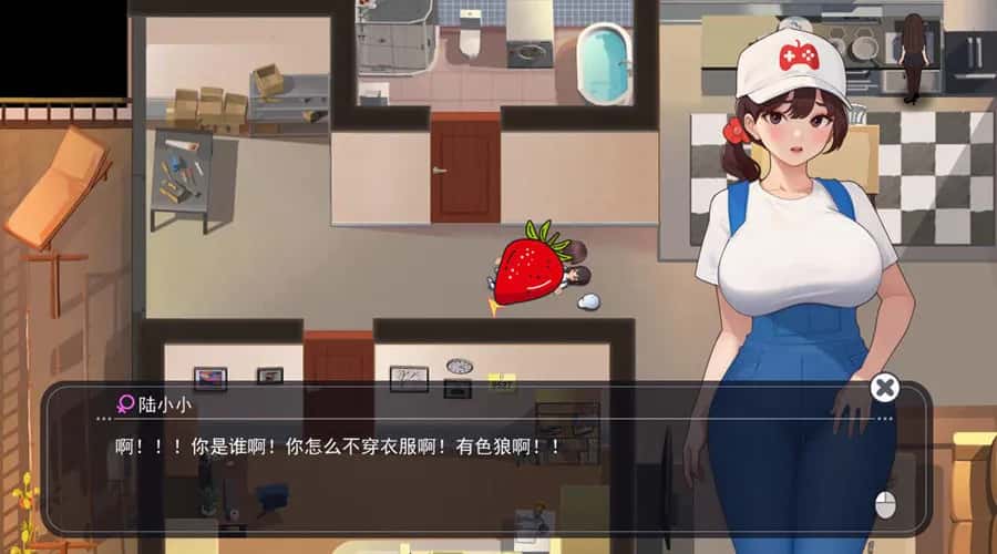 游戏画面4