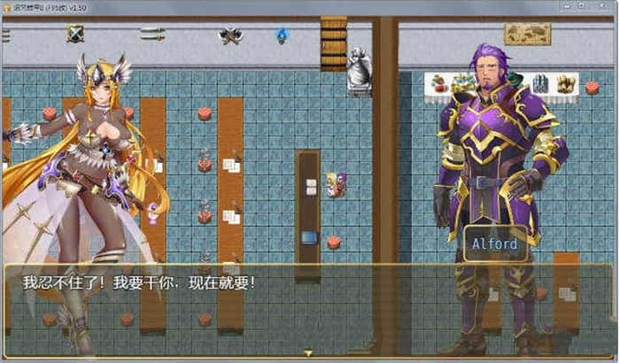 游戏截图5