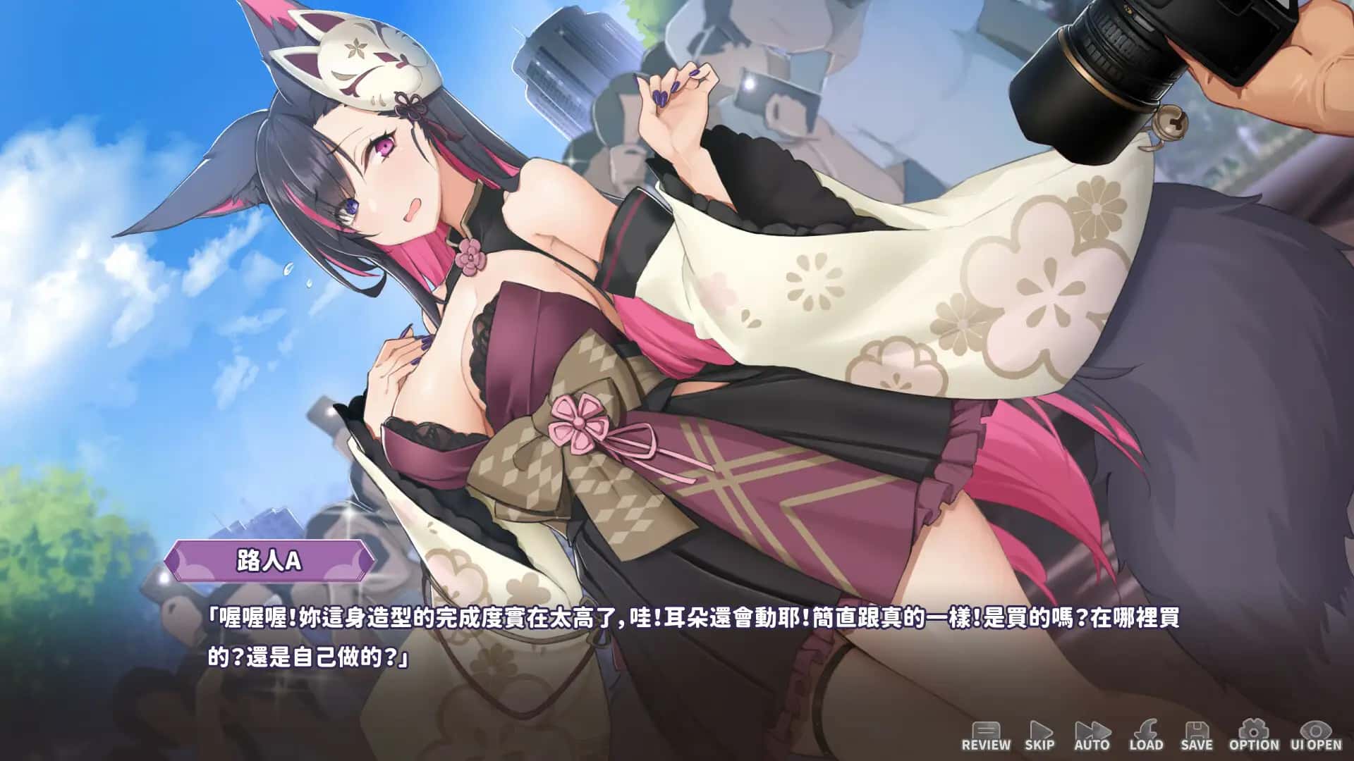 游戏画面6