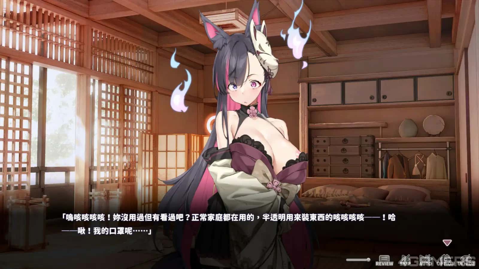 游戏画面4