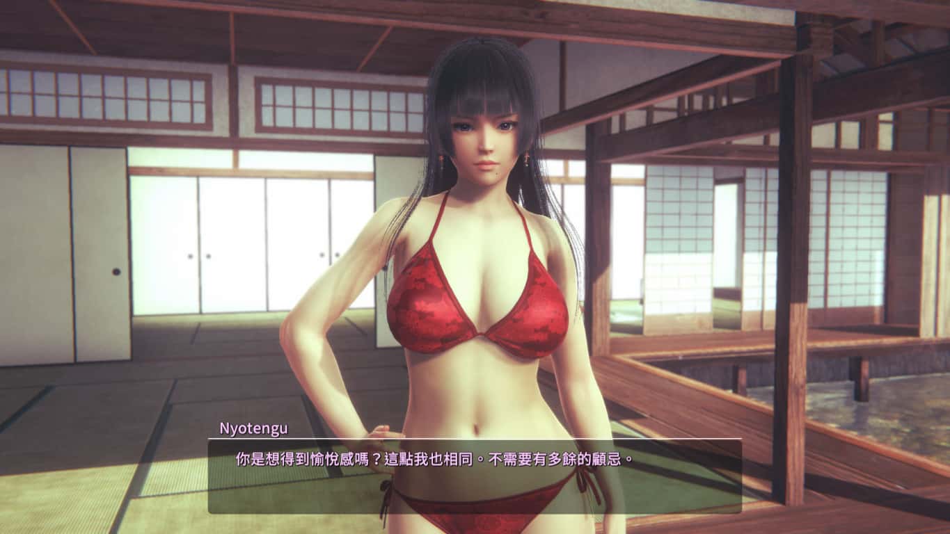 视觉数据1