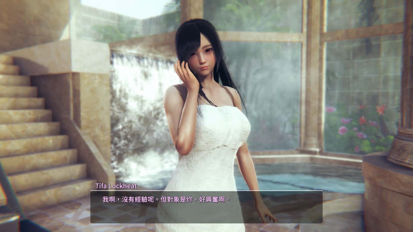 视觉数据2