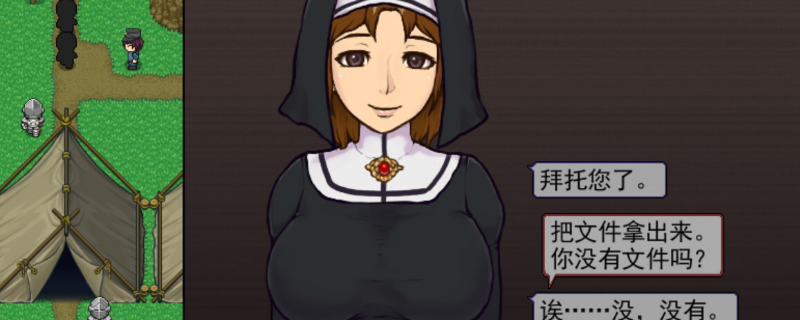 视觉数据4
