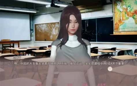 游戏画面2