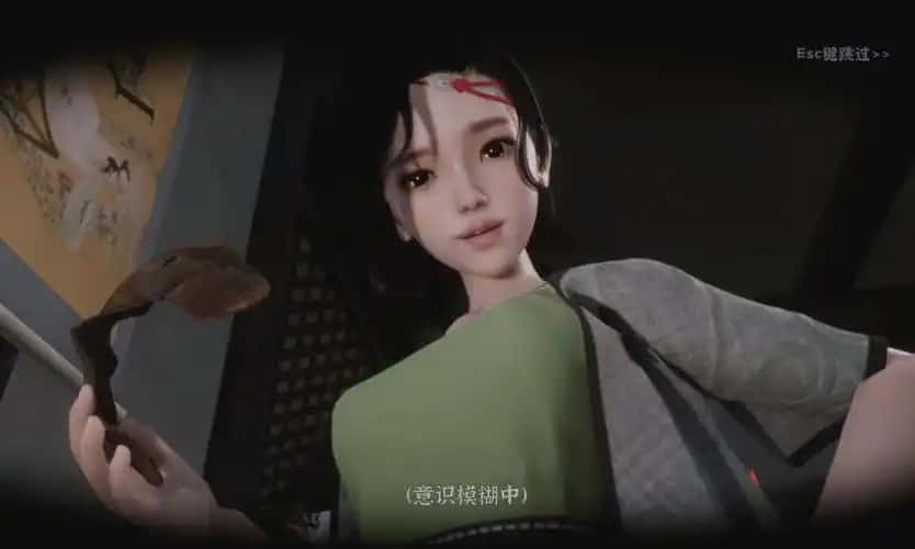 游戏画面1