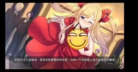 奈的教育日记 角色路线 玩法截图 5
