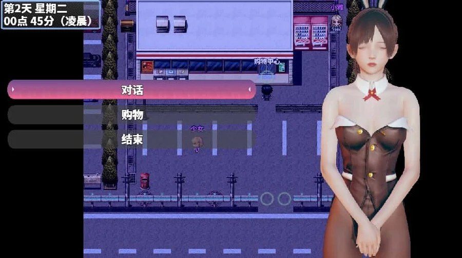 神魔都市 CG回想 玩法截图 7