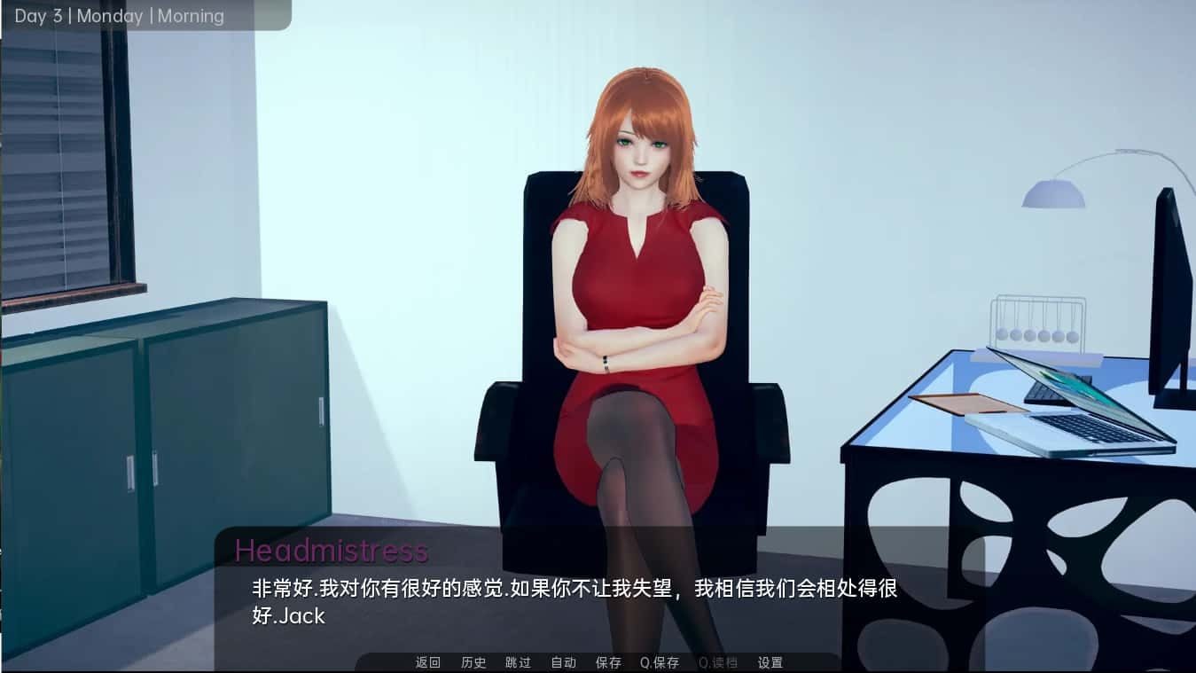 舒适咖啡厅_Cosy Cafe 安卓版 演示图 6