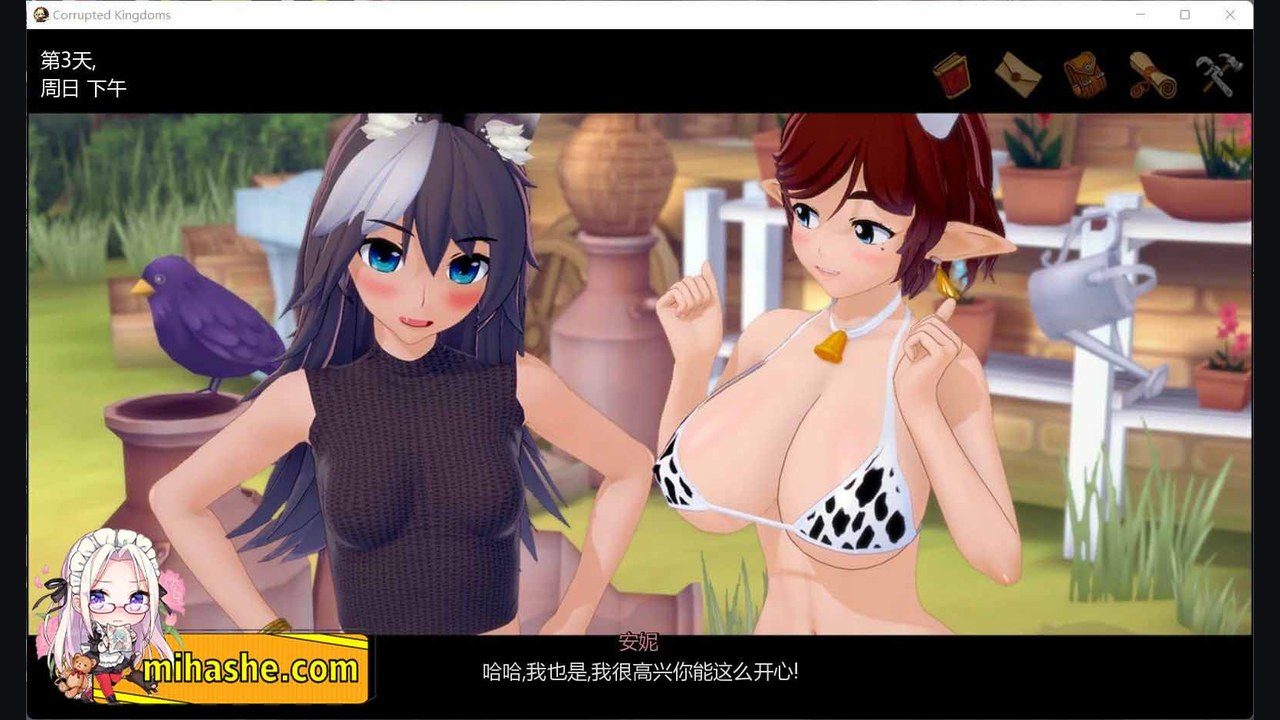 腐败王国CorruptedKingdom 角色养成 专题图 7