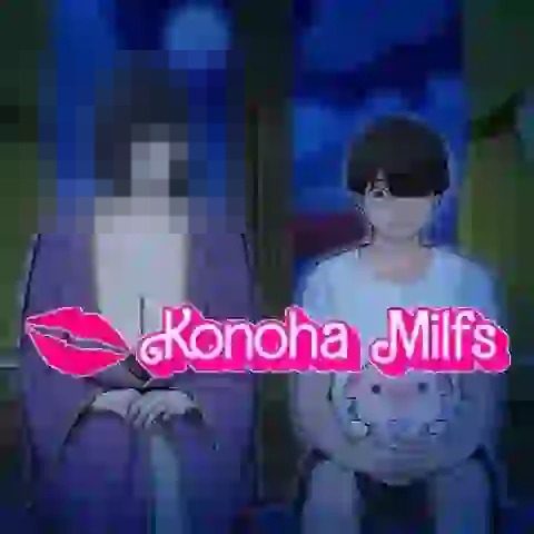 木叶熟女 攻略要点 详情图 8