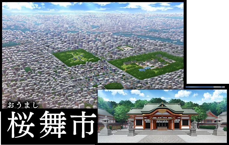戦巫 章节事件 专题图 8
