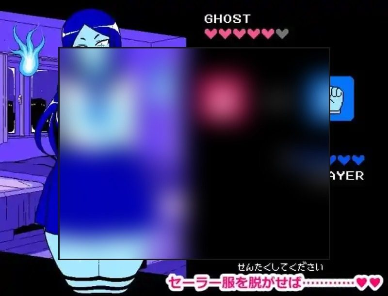 色情猜拳GHOST篇 章节事件 详情图 5