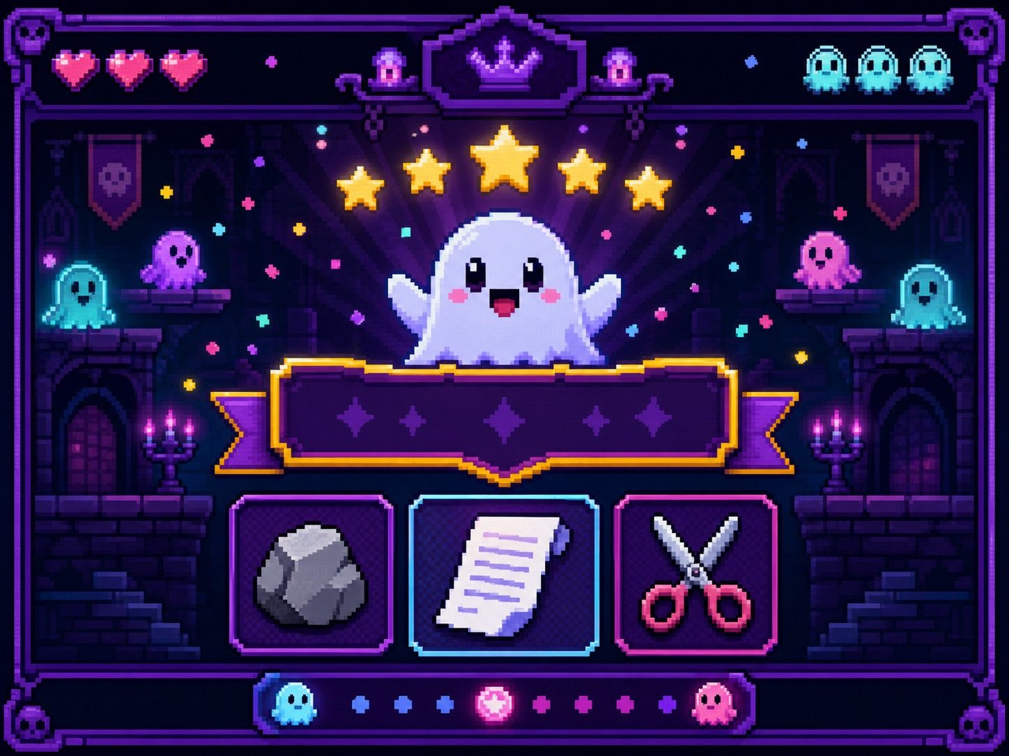 色情猜拳GHOST篇 操作界面 场景图 7